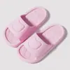 Pantuflas de Oso de Dibujos Animados de Eva para Mujer 2026 Verano Nuevas Antideslizantes Suaves para Interiores en Casa para Hombre