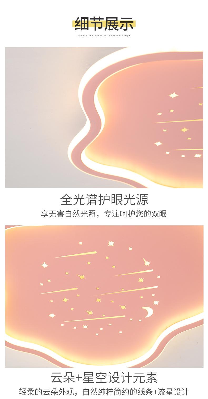 详情_22.jpg