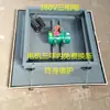 Plataforma de Mesa Vibratória para Concreto Mesa Vibratória Plana Dispositivo de Mesa de Teste de Vibração Mesa de Teste de Vibração Pequena Mesa Vibratória para Corpo de Prova de Argamassa de Cimento