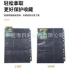 Venta al por mayor de fábrica libro de tarjetas Jiugongge 4 compartimentos para tarjetas libro de tarjetas de Altman libro de almacenamiento de Yu-Gi-Oh libro de tarjetas de Baokemeng
