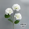 Arreglo Floral Artificial de Bola de Flor de Jade para Boda, Decoración de Fondo de Fila de Flores, Material de Flor Artificial, Flores de Seda para Techo