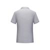 Camisa publicitaria de grupo de fábrica - color amoniaco cobre algodón cuello gris polo de negocios camisa publicitaria camiseta moda ciudad (