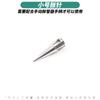 Cabeça expansora de tubo macho cabeça expansora de tubo de cobre cabeça expansora cabeça expansora cabeça expansora tubo de cobre boca em forma de copo ferramenta de soldagem de refrigeração