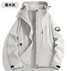 Chaqueta cortavientos tres en uno estilo Luotuo para mujer, traje casual con capucha softshell para exteriores para hombre, estilo pareja