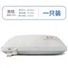 Nueva Almohada de Algodón y Fibra de Soja para Dormitorio, Hogar, Residencia Estudiantil, Hotel y B&B Núcleo Especial de Algodón para Almohada Venta al por Mayor