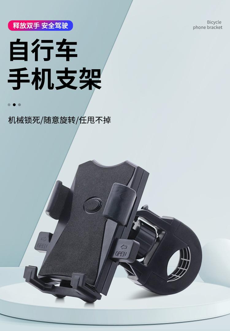 详情页_01.jpg