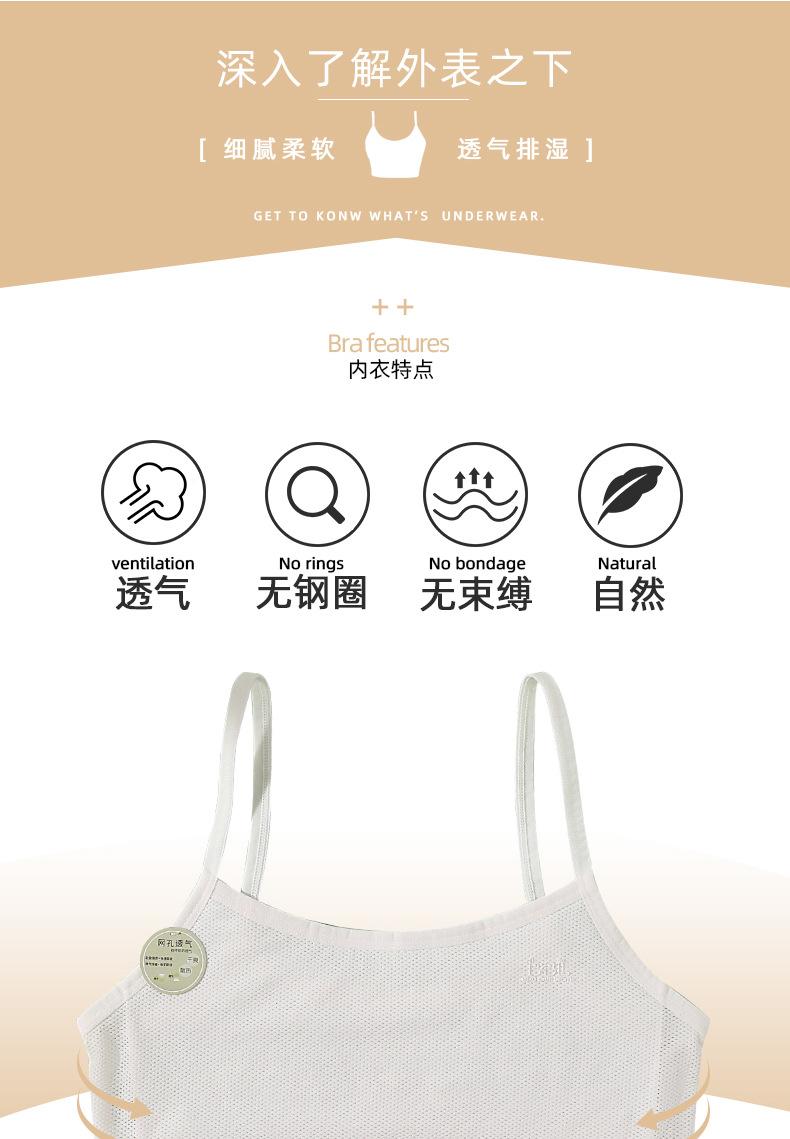 725详情_02.jpg