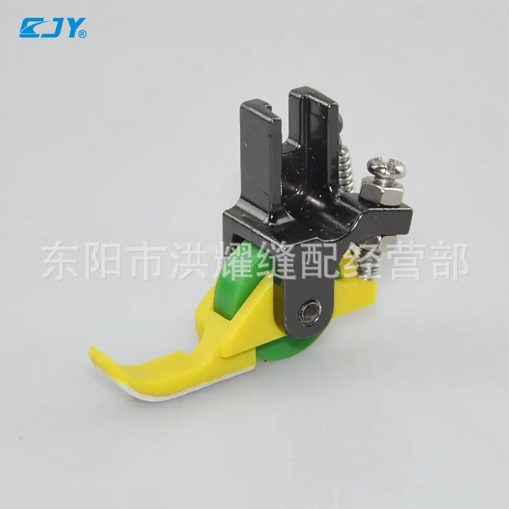 单边滚轮塑料压脚1