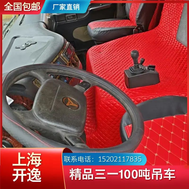 STC1000C (7)