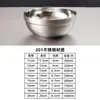 Tigela de Aço Inoxidável 304, Tigela Térmica de Camada Dupla para Jardim de Infância, Tigela de Sopa de Macarrão Caracol, Tigela de Alimentação para Crianças, Tigela Platinum, Tigela de Macarrão Instantâneo