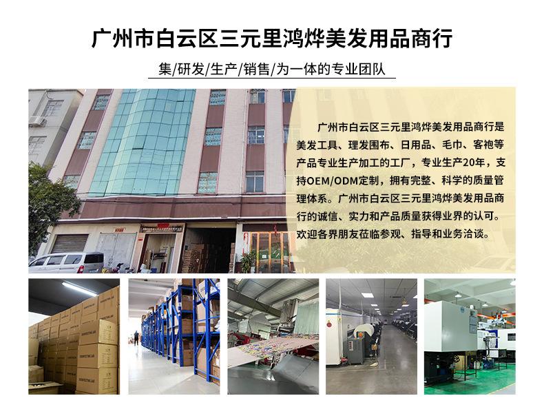 微信图片_20220323182344