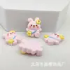 Conejo de dibujos animados conejo animal conejito amor resina accesorios diy pegamento de crema funda de teléfono móvil tocado para niños clip para el pelo material