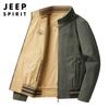 JEEP SPIRIT outono 2021 novo casaco masculino gola alta lavado casual solto casaco masculino 0697