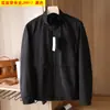 Jaqueta Reversível Masculina Moda Primavera e Outono Versátil Manga Longa Casual Gola Alta Jaqueta Superior Masculina J9917