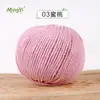 Hilo de Algodón Hueco de 2 mm para Bolsas de Playa Caladas Hechas a Mano con Ganchillo, Material Especial Bola de Hilo Redonda de 2 mm