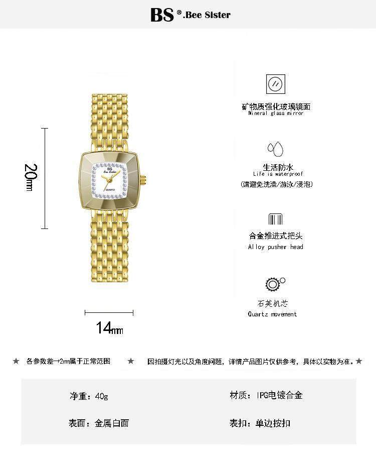参数2可以修改
