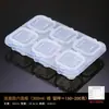 Caja de Retención de Muestras de Comida Youbaolai Hotel Guardería Escuela Comedor Plato de Muestreo de Comida Caja de Degustación para Porcionar Muestras