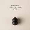 Madera de Áloe para la Buena Fortuna, Accesorios con Forma de Caqui, Cadena para Teléfono Tejida a Mano DIY, Cuentas de Oración Budistas, Accesorios para Pulseras