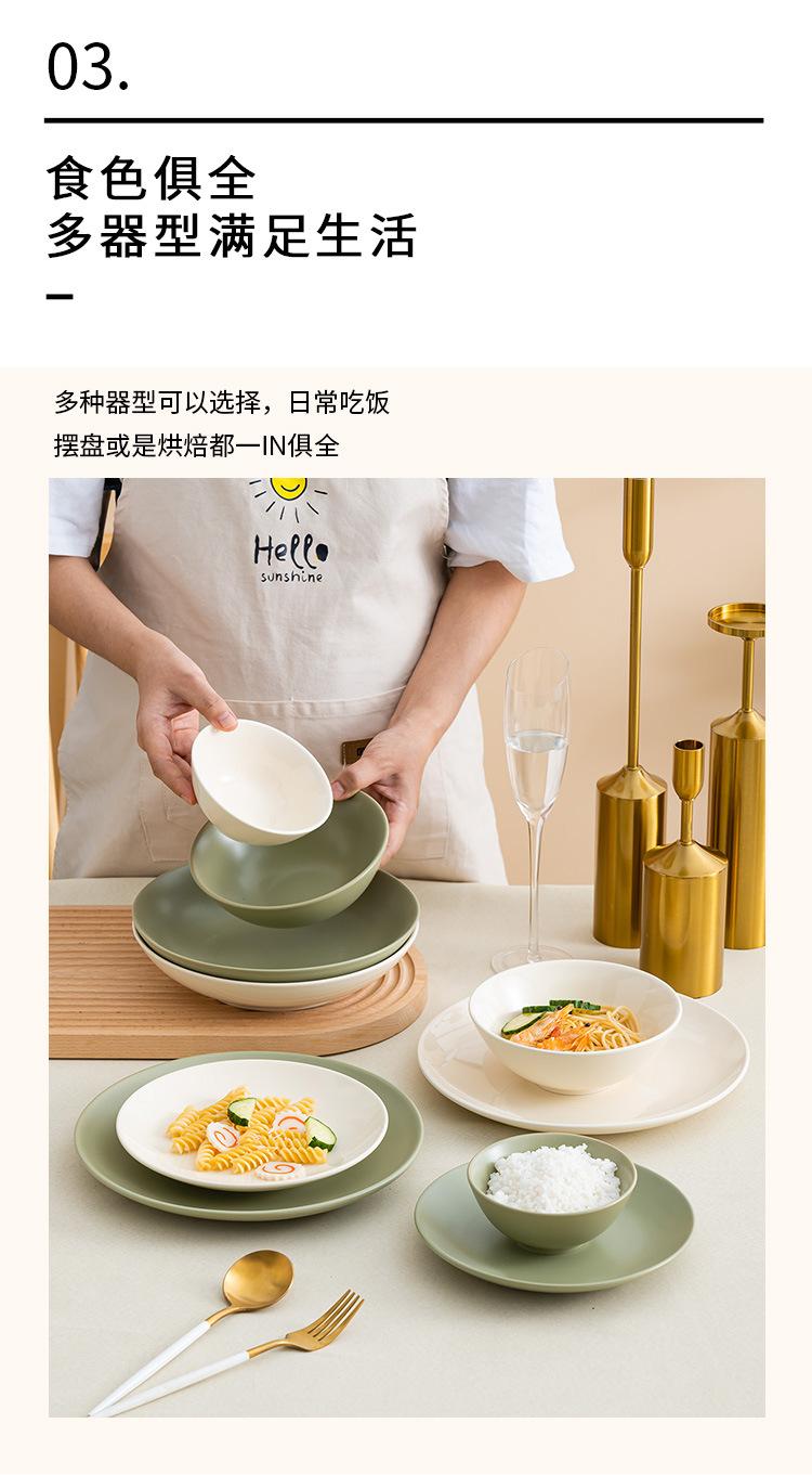 05-套装_08.jpg