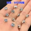 Plata de ley s925 Plata brillante Trébol de cuatro hojas de la suerte Separadores Cuentas Planas Cuerda Trenzada para Pulsera Collar Accesorios Hechos a mano diy