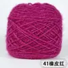 Bolas de Hilo de Lana de Ardilla al por Mayor de Fábrica para Tejer a Mano, Hilo de Grosor Medio para Suéteres, Bufandas, Agujas de Tejer, Hilo para Bebé, Gorros, Mohair