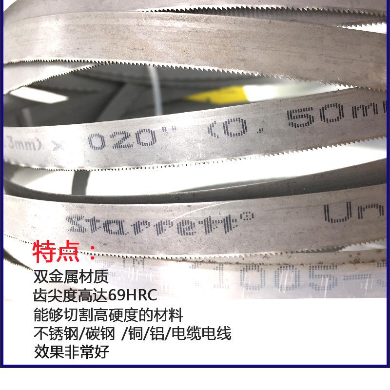 732主图2.jpg