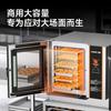 Forno de Vapor e Assar Totalmente Automático Universal Chineng Máquina Multifuncional de Cozimento a Vapor e Assado para Peixes e Carnes de Pato Forno Inteligente para Grandes Hotéis