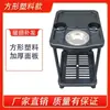 Sala de cartas y ajedrez máquina de mahjong mesa de centro mesa de mahjong mesa auxiliar pequeña mesa de té estante para té y agua para colocar tazas de agua mesa de té de plástico máquina de bar de té mesa pequeña