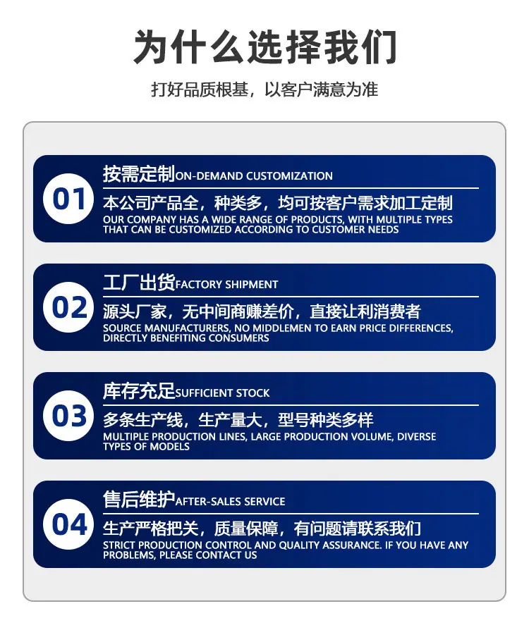 弧三柱_02.jpg