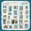 Adesivos de Carimbos de Papel Cobre Vintage Yanji - Série Fantasia de Coleção de Selos - 50 folhas em 6 designs para escolher para decoração de base