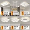 Voz offline espectro completo grande ventilador sem chama lâmpada de teto moderno simples sala de estar quarto pacote lâmpadas