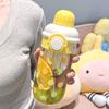 Taza de Agua de Vidrio Sweetheart de Borosilicato Alto con Ventosa para Estudiante de Alto Valor para Mujer, Portátil para Salir, Verano, Gran Capacidad