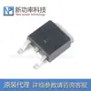 AUIRFR024N 024NTRL 55v 17A Canal N TO-252 Tubo de efecto de campo MOS original en stock