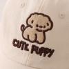 Gorra de Cachorro de Corea del Sur Bebé 2-6 Años Bebé Pequeño Mes Primavera y Otoño Protección Solar Gorra de Béisbol Sombrero del Tesoro para Hombre