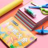 Bolsa de material para grullas de papel de origami de 7 cm, hecha a mano, para niños, hecha a mano, para guardería