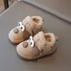 Zapatos Birkenstock para Bebé de Cachorro de Dibujos Animados Zapatos de Algodón para Niños con Forro Polar Nuevos de Invierno Zapatos Tipo Frijol para Niños Pequeños Zapatos para Niños Pequeños
