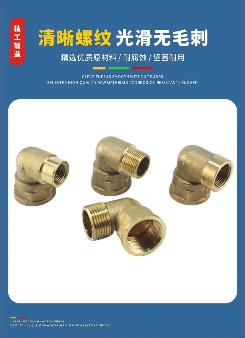 详情13.jpg