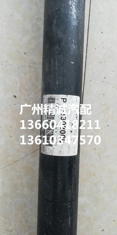 2011年沃尔沃XC90 2.5T传动轴2_副本