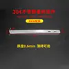 M Baldosa de Pared Exterior Tipo Gancho Corto F Acero Inoxidable 304 Panel de Piedra Grande Panel Medio Soporte de Pared Gancho para Colgar Fijación Colgador Seco Fijador