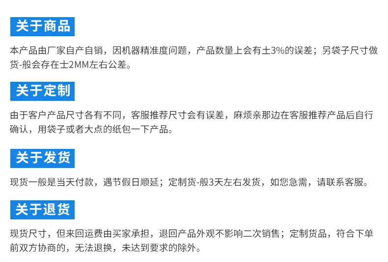 内页1_24