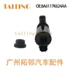 Motor de Chorro de Agua 8A6117K624Aa Adecuado para Automóviles Ford