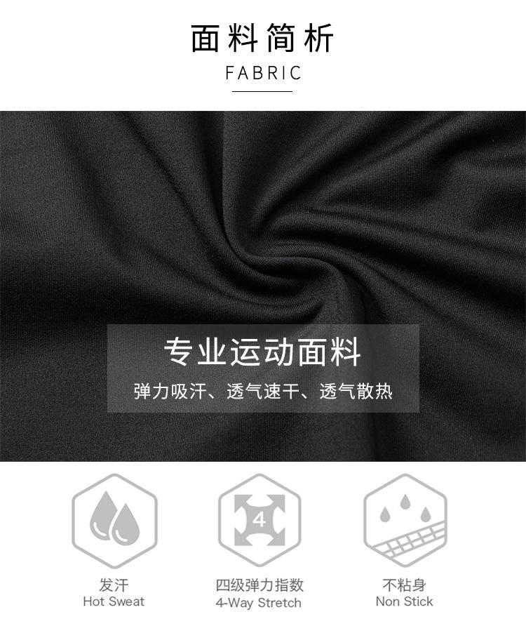 X10无logo_02.jpg