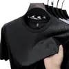 Camiseta de Manga Corta para Hombre con Estampado de Acero, Cuello Redondo, Sin Costuras, Moda de Verano 2026, Marca Trendy Casual, Camiseta de Manga Corta Estampada para Hombre