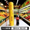 Película Adhesiva de PVC Rollo Grande Comercial Salón de Belleza Supermercado Fruta Antivaho Desechable de Grado Alimenticio para el Hogar