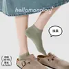 Meias Femininas de Tricô Amador para Primavera Verão Cor Sólida Meias Curtas Meias Cano Baixo Sem Costura Femininas Básicas Versáteis Meias de Algodão Meias Finas Femininas Verão