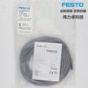 FESTO Festo SIES-8M-PO-24V-K-7,5-OE551391 Interruptor de proximidad Sensor inductivo