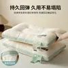 Nuevo Tipo de Almohada para Protección de la Columna Cervical, Núcleo de Almohada para Ayudar a Dormir, Uso en el Hogar, un Par de Almohadas Cervicales para Adultos Hombres, Almohada para Dormir para Estudiantes