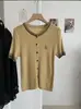 KEKEZOON Cardigan de Tricô Gola Redonda Manga Curta com Bordado de Cavalinho Cor de Outono Blusa Listrada Color Block de Botão Único 8418