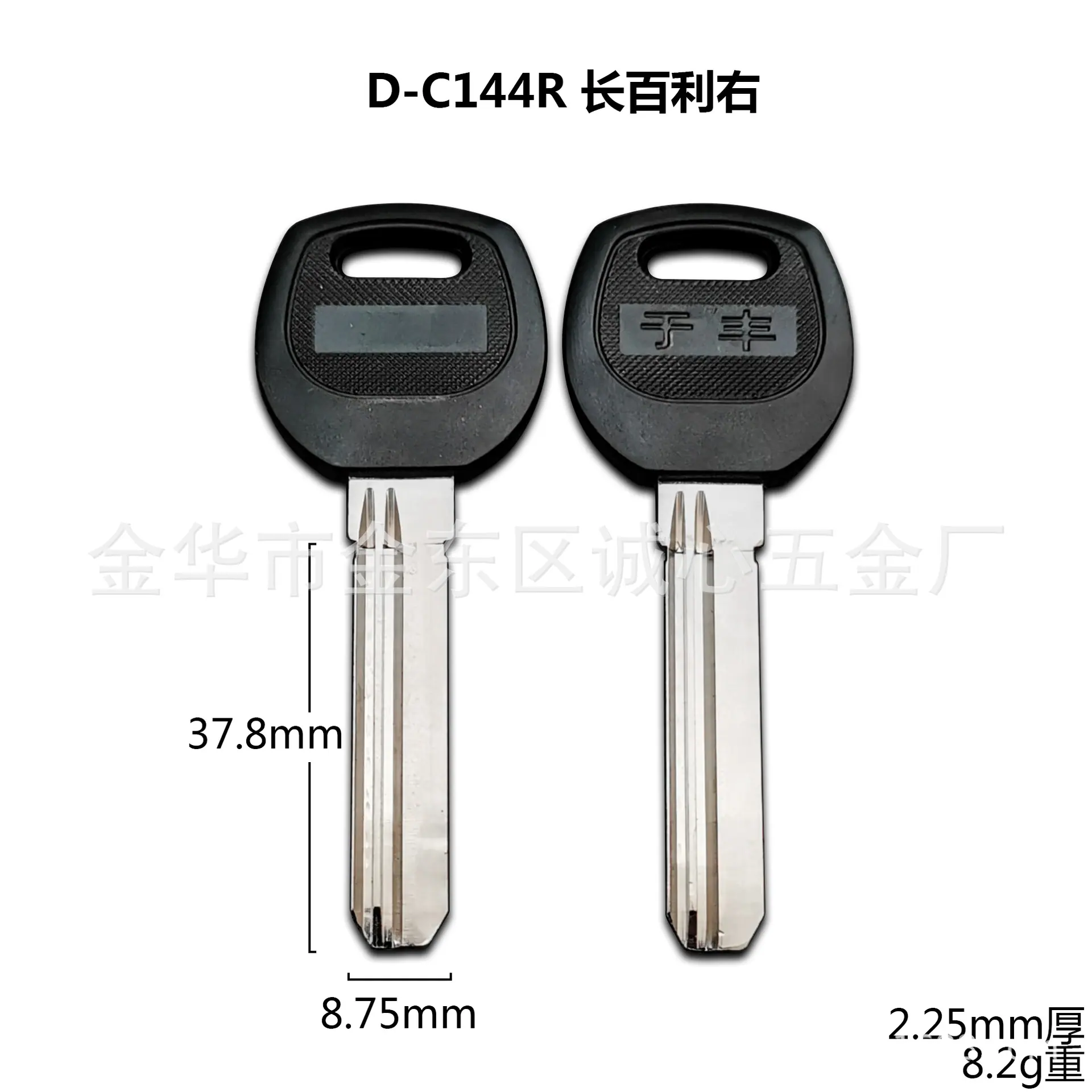 D-C144R 长百利右1