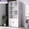 Armario para Vino Estante para Vino Gran Capacidad Multifuncional Gabinete de Exhibición para Sala de Estar del Hogar Gabinete de Almacenamiento Multicapa Librero Solo para Estudiantes
